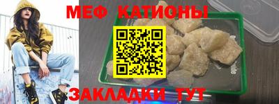 прущие грибы Бузулук