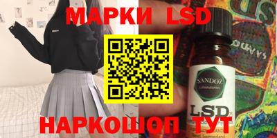 дурь Будённовск