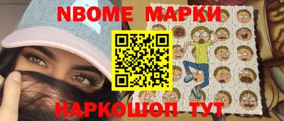 каннабис Бугуруслан