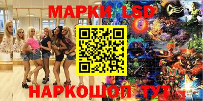 дурь Будённовск