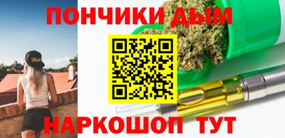 прущие грибы Бузулук