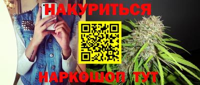прущие грибы Бузулук