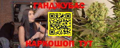Альфа ПВП Гусев