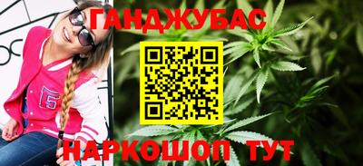 прущие грибы Бузулук