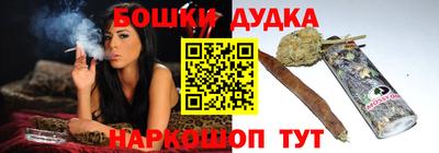 прущие грибы Бузулук