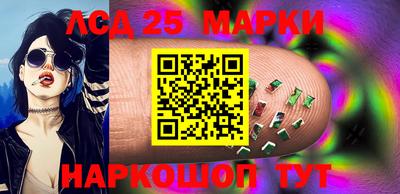 дурь Будённовск
