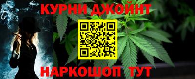 прущие грибы Бузулук