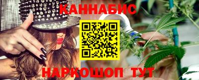 дурь Будённовск