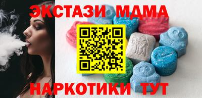 прущие грибы Бузулук