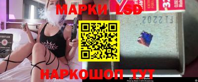 дурь Будённовск