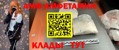 дурь Будённовск