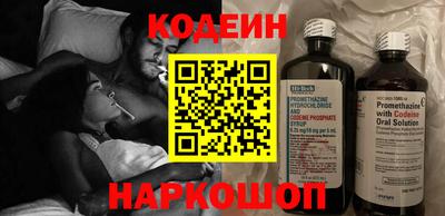 наркотики Гусь-Хрустальный