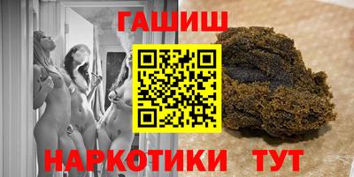 прущие грибы Бузулук