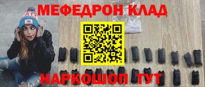 дурь Будённовск