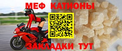 дурь Будённовск