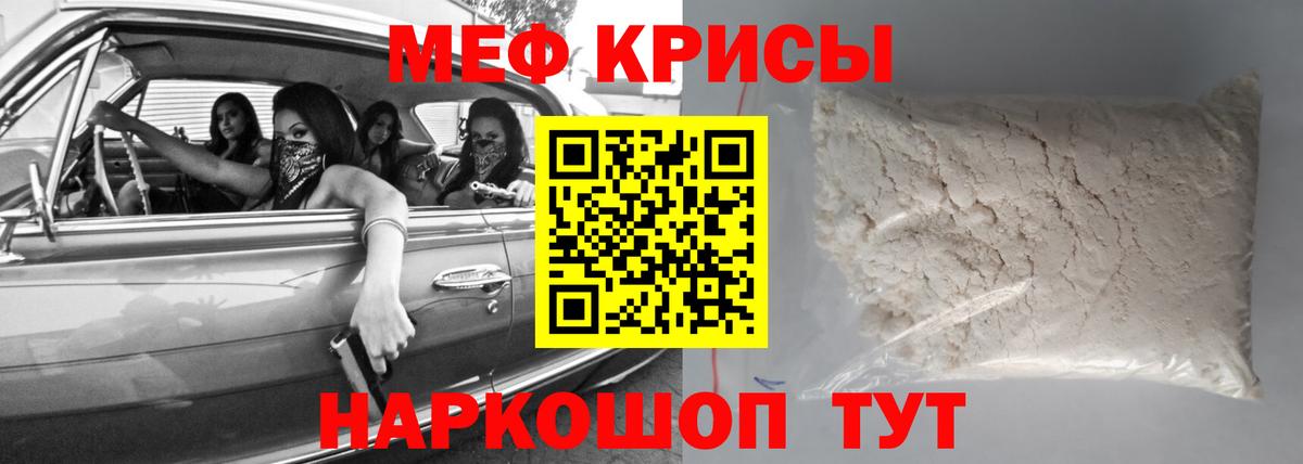 МАРИХУАНА Озёрск